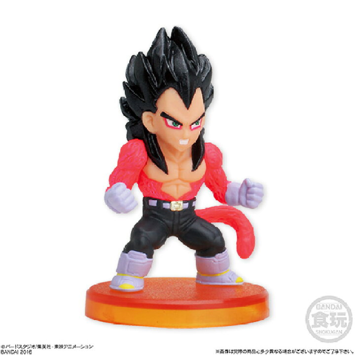 楽天市場】ドラゴンボールディフォルメーション GT＆フリーザ編（食玩 