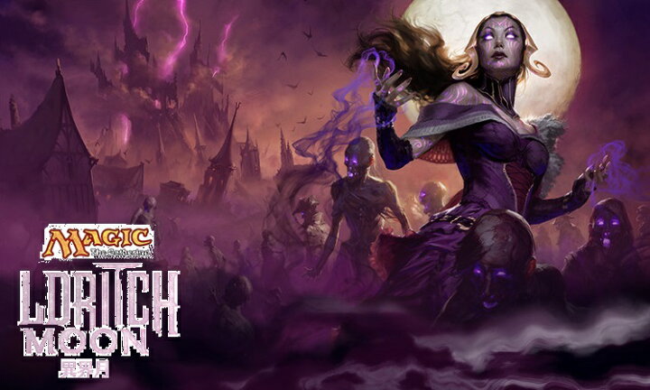 楽天市場】MTG マジック：ザ・ギャザリング 異界月 ブースターパック 