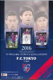 楽天市場 Fc東京の通販