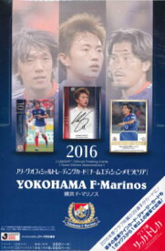 2016 Jリーグ カード チームエディション・メモラビリア 横浜 F・マリノス BOX（送料無料）