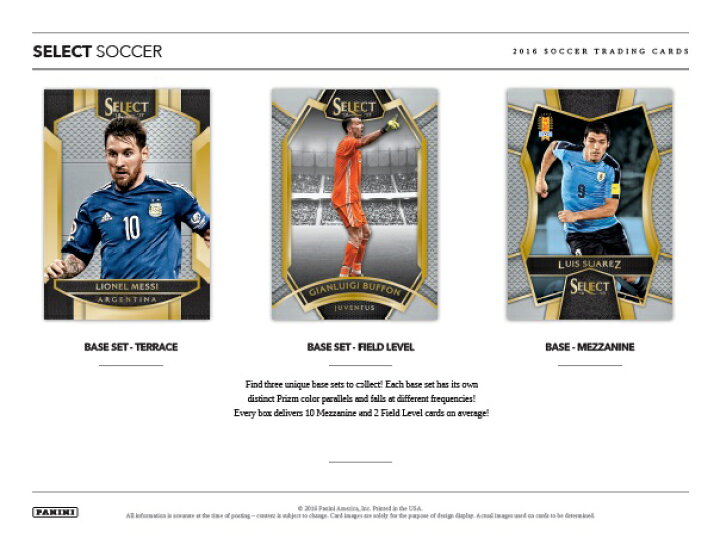 楽天市場】2016/17 PANINI SELECT SOCCER BOX（送料無料） : トレカ 