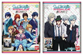 楽天市場 色紙 アート うたプリの通販