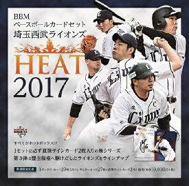 ■セール■BBM ベースボールカードセット 埼玉西武ライオンズ HEAT 2017