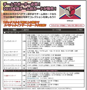 2018 J[O J[h `[GfBVErA Ag[Y BOXiji819j