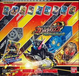 楽天市場 データカードダス 仮面ライダーバトル ガンバライジングの通販