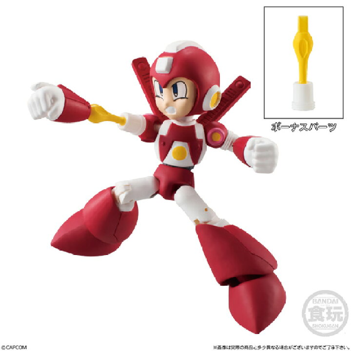 楽天市場】66アクションダッシュ ロックマン2（食玩） BOX : トレカ 