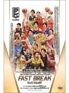 BBM×B.LEAGUE TRADING CARDS 2018-19 SEASON FAST BREAK 1st Half BOXij