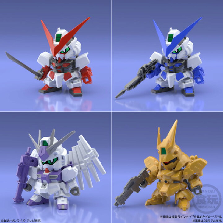 楽天市場】ミニプラ ガンダムビルドダイバーズ グレートショック 