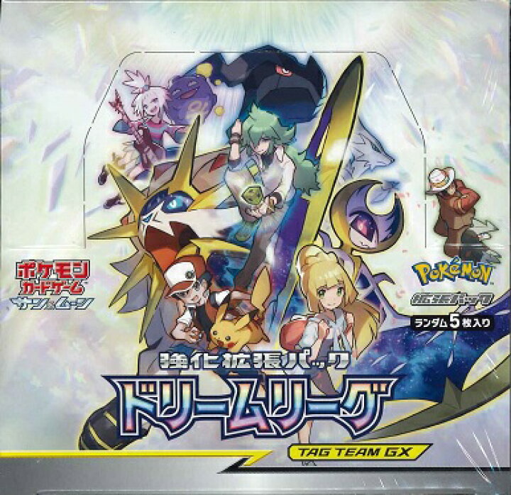 楽天市場】ポケモンカードゲーム サン＆ムーン 強化拡張パック 