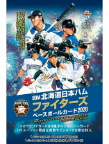 楽天市場】bbm北海道日本ハムファイターズ boxの通販