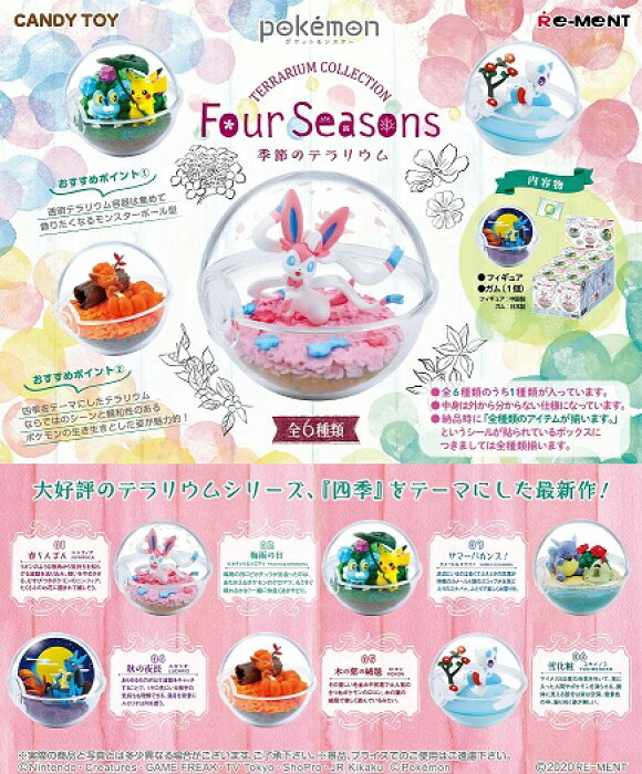 From Japan Proxy Bidding And Ordering Service For Japanese Online Auctions And Shopping