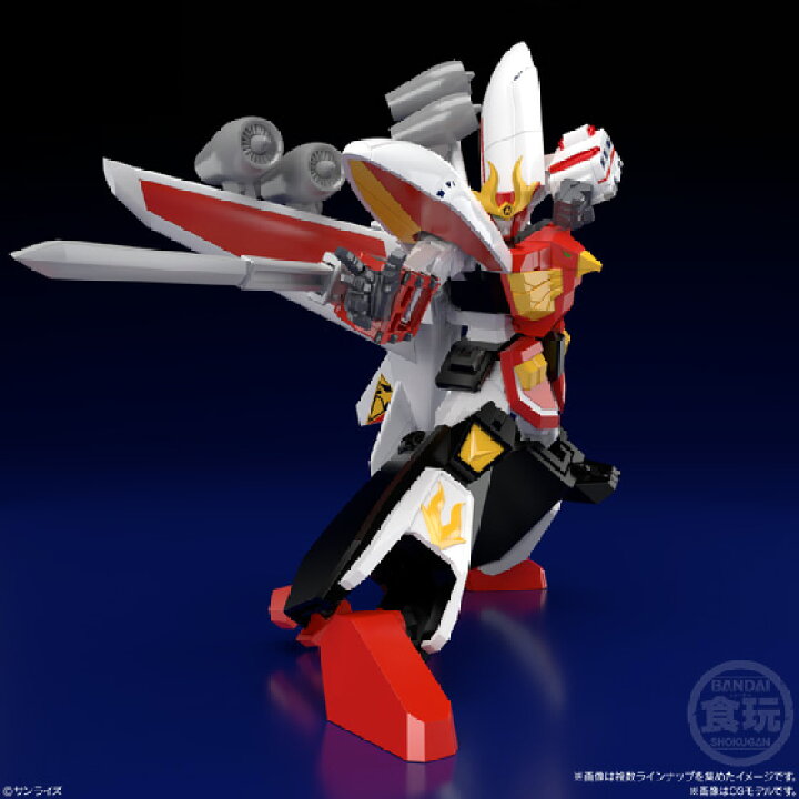 楽天市場】スーパーミニプラ 勇者指令ダグオン（食玩） BOX : トレカ 