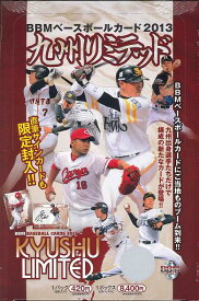 BBM ベースボールカード 2013 九州リミテッド BOX