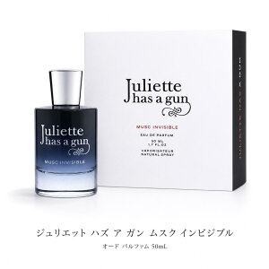 �W�����G�b�g �n�Y �A �K�� Juliette Has A Gun ���X�N �C���r�W�u�� �I�[�h�p���t�@�� EDP 50mL �y���������z�y���K�i�z���f�B�[�X ���� �z���C�g���X�N �p�E�_���[ �t���O�����X