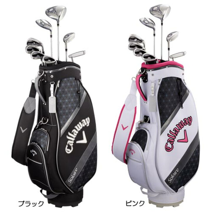 楽天市場】キャロウェイ（Callaway） 【レディース】SOLAIRE クラブ8本 