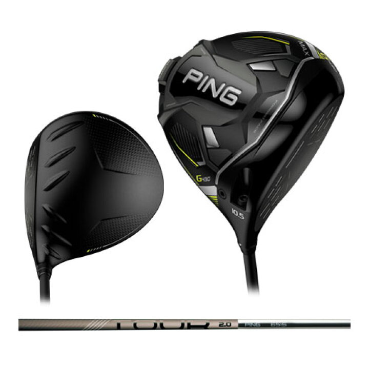 楽天市場】ピン（PING） G430 MAX ドライバー PING TOUR 2．0 CHROME 