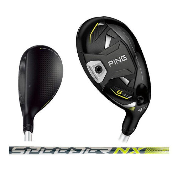 PING G430HL ハイブリッド H7 34 ユーティリティ 7U NX45