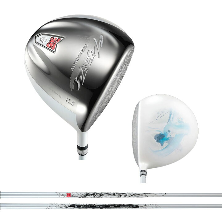 楽天市場】マジェスティゴルフ MAJESTY GOLF 【レディース】HER 