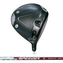 ブリヂストン BRIDGESTONE GOLF BX2HT ドライバー SPEEDER NX BS50w シャフト 2025