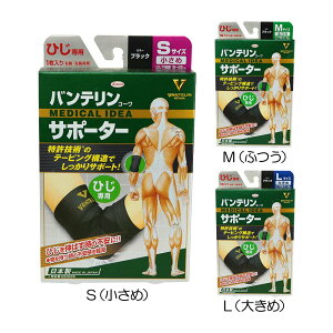 oe oeT|[^[iЂpj VS-002 2024wjpx