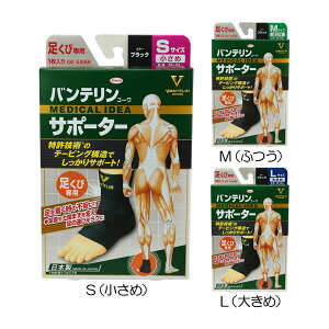 oe oeT|[^[iѐpj VS-004 2024wjpx