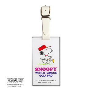 CgiLITEj SNOOPY Xk[s[ IDobO^O vSt@[ Z-181