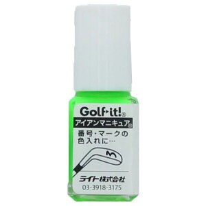 CgiLITEj ACA}jLA uO[ X-626