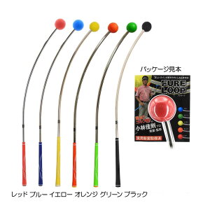 NXiLynx_Golfj FURE LOOPit[vjwJ[u^XCOKx