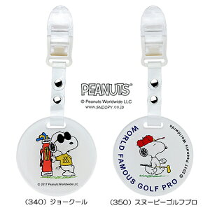 CgiLITEj Xk[s[ p^[Jo[Lb`[ C-34