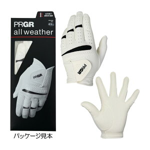 vMAiPRGRj vMA vfO[uipj PG-219