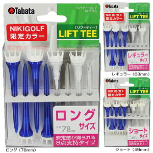 ^o^iTabataj tgeB[ GV-1413 w؃StJ[x