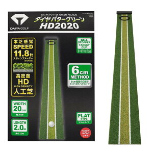 _CStiDAIYA_GOLFj p^[O[ HD2020 TR-475 wKx