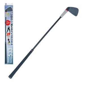 _CStiDAIYA_GOLFj _CXCO533 TR-533wKx