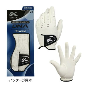 �L���X�R kasco DNASUEDE�����Y�O���[�u�i����p�jSF-2010