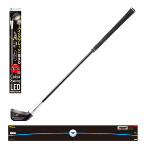_CStiDAIYA_GOLFj _CXCO LED TR-5001 wKx
