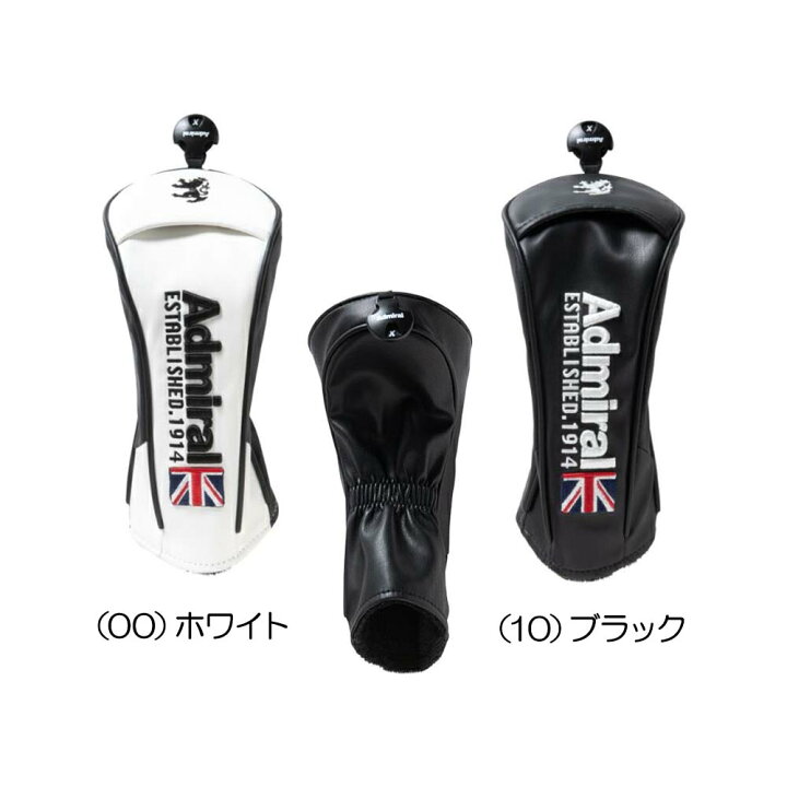 楽天市場】アドミラル（Admiral） ヘッドカバー（フェアウェイウッド用  