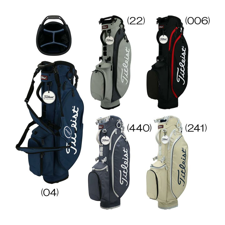 楽天市場】タイトリスト（Titleist） New Players 4 スタンドバッグ 