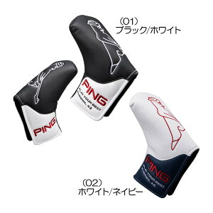 ping ヘッドカバー パターカバー ピン型の人気商品・通販・価格比較 