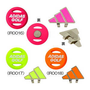 AfB_XiAdidasj AfB_X Neon color Clip }[J[ ADM-934