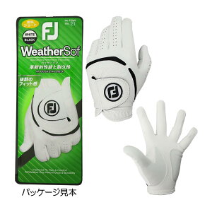 フットジョイ(FOOTJOY) ウェザーソフ 指先ショート グローブ(左手用) FGWF3ST