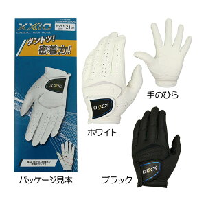 [NVIiXXIOj YO[uipj GGG-X020