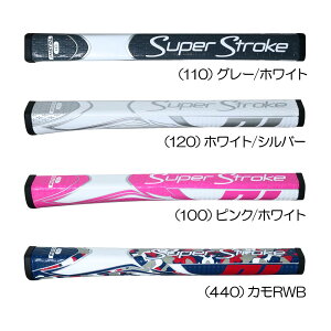 CgiLITEj X[p[Xg[N [iW[sXg1.0 GR-256