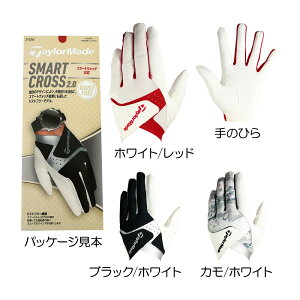 e[[ChiTaylorMadej X}[gNX2.0 O[u ipj UN148 2024