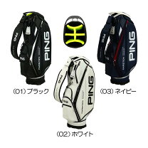 楽天市場】ping キャディバッグ（ゴルフ｜スポーツ・アウトドア）の通販