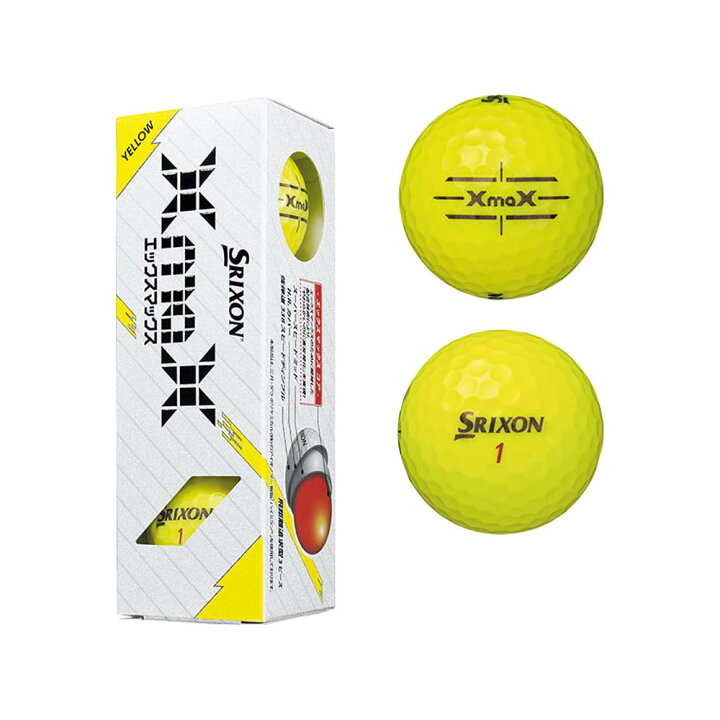 楽天市場】スリクソン（SRIXON） スリクソン XmaX（エックスマックス 