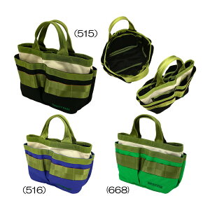 u[tBOiBRIEFINGj TOOL CART TOTE WL BRG241T35 2024