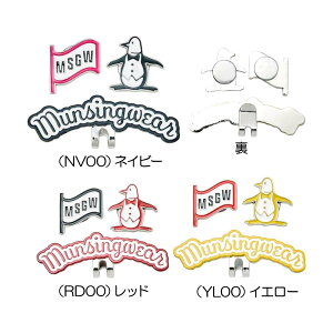 }VOEFA(Munsingwear) }[J[ MG4FAZ60M 2024