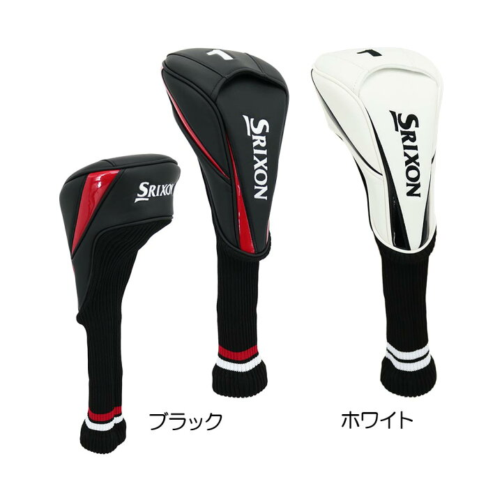 楽天市場】スリクソン（SRIXON） ヘッドカバー（ドライバー用） GGE 