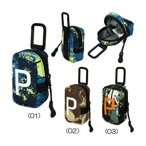 v[}iPUMAj PCL AOP {[P[X 091231 2024