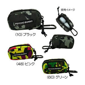 TCRoj[iPsychoBunnyj {[|[` LWG CAMO PBMG4FEB 2024